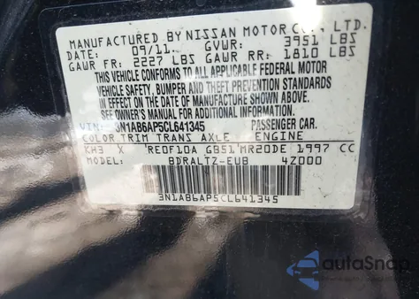 2012 Nissan Sentra 2.0/2.0 S/2.0 Sl/2.0 Sr z USA, uszkodzony, nr VIN 3N1AB6AP5C7641345